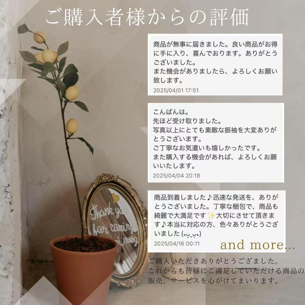 ≪早い者勝ち≫【お得品】 振袖セット 成人式 正絹 花柄 赤 S46 ●