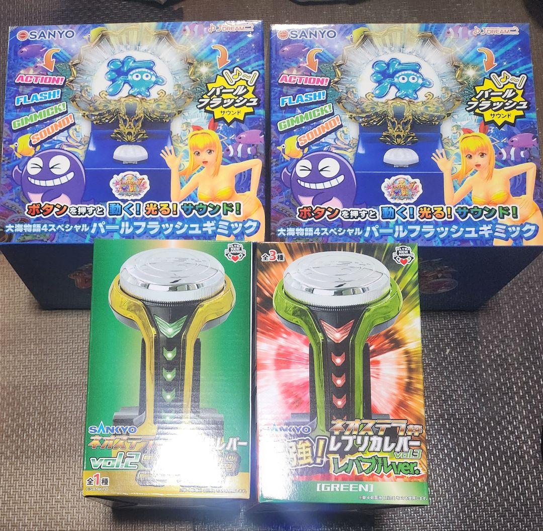 SANKYO、サミーレプリカレバー５種プッシュボタン２種クレイジーギア 計４9個