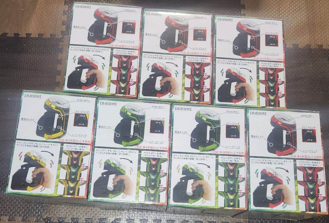 SANKYO、サミーレプリカレバー５種プッシュボタン２種クレイジーギア 計４9個