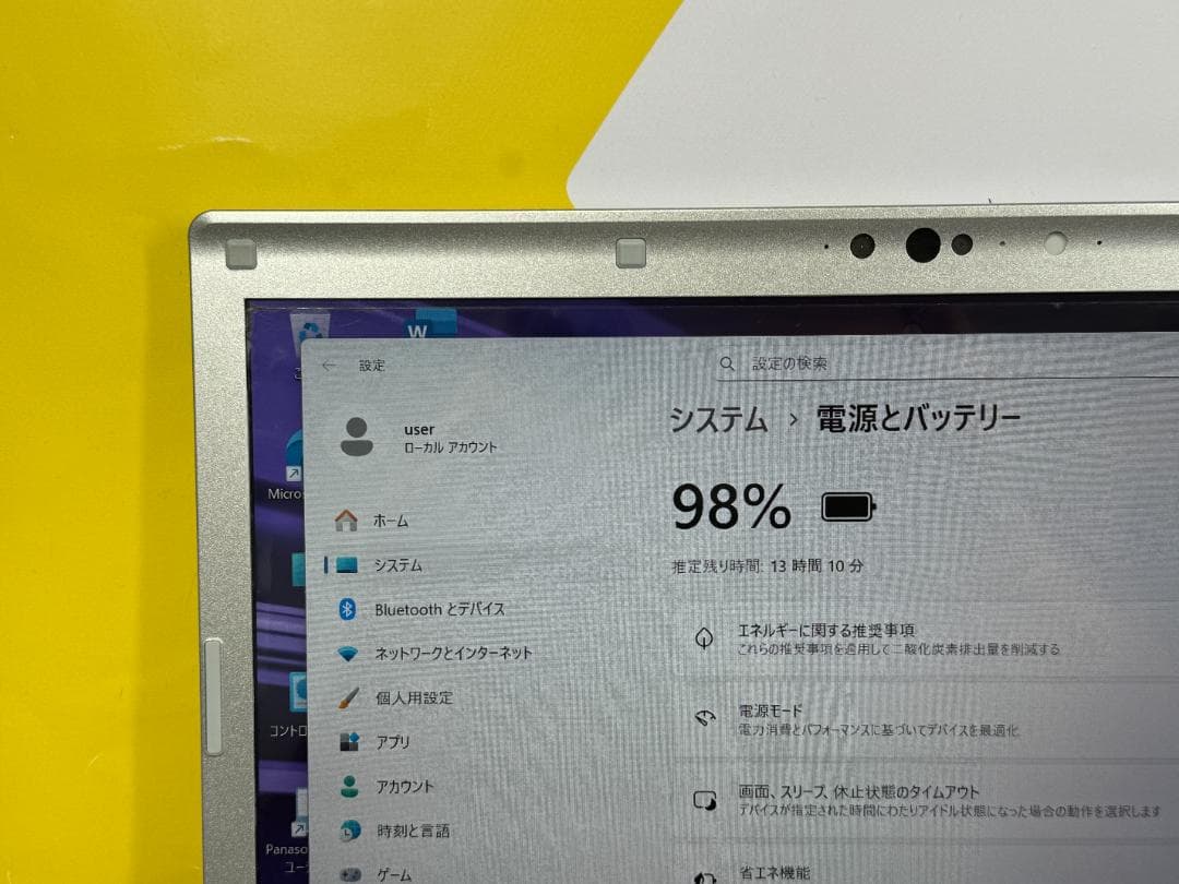 美品 レッツノート CF-LV9 16GB LTE 14型 Office2024