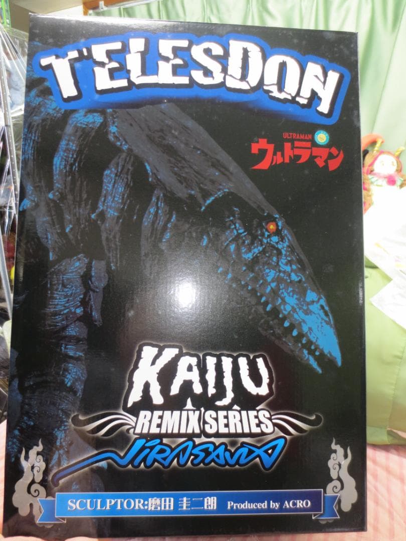 ACRO KAIJU REMIX シリーズ KRSxNIRASAWA テレスドン