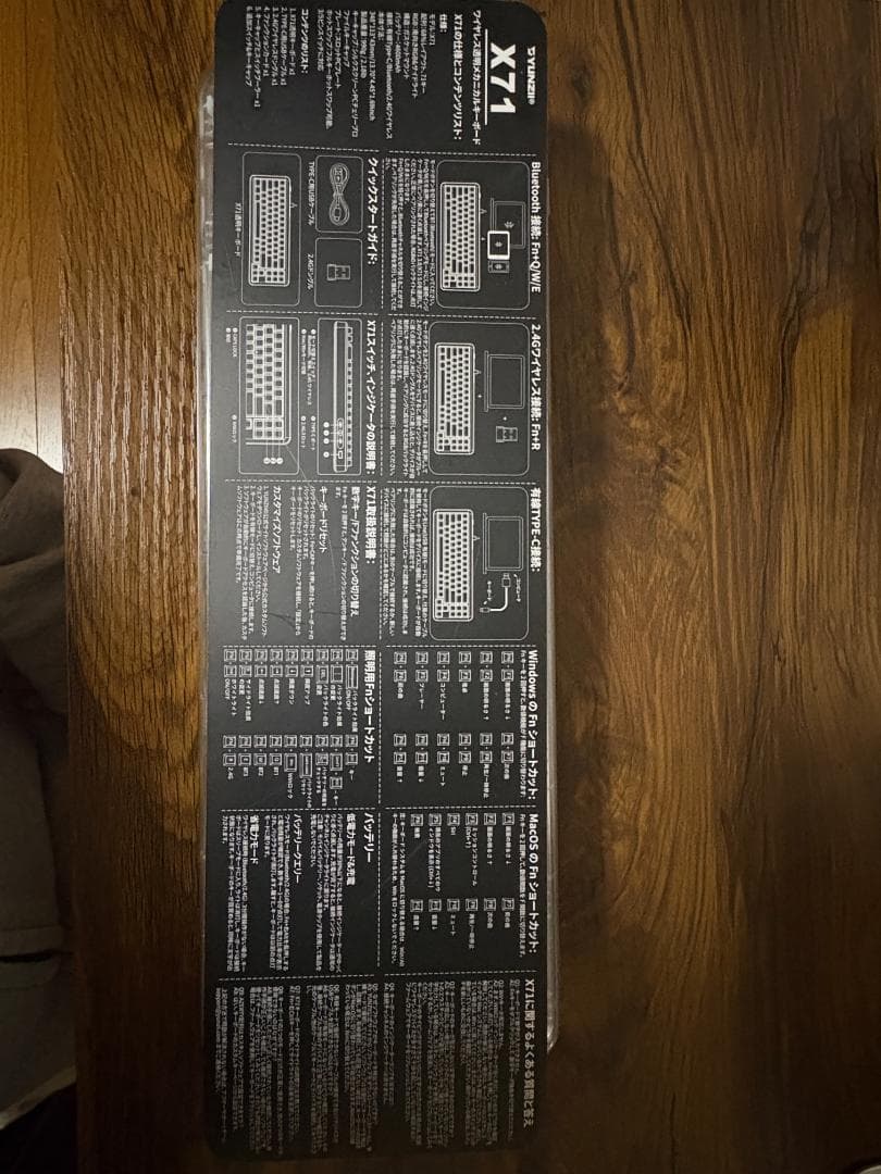 YUNZII X71 メカニカルゲーミングキーボード　ホワイト