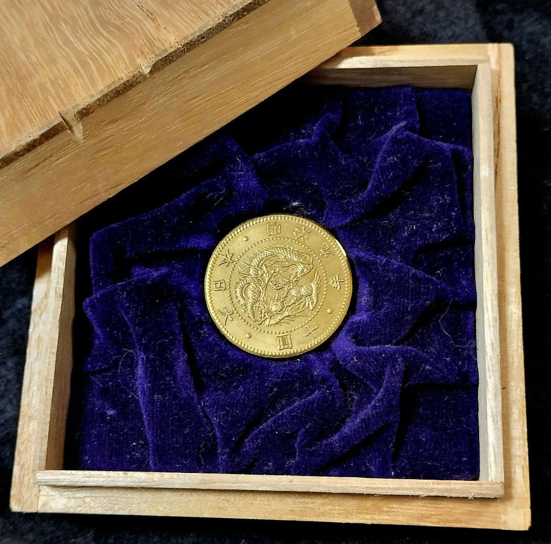 薬*門様 旧十円金貨明治9年桐箱付目方約13.8g 古銭近代貨幣