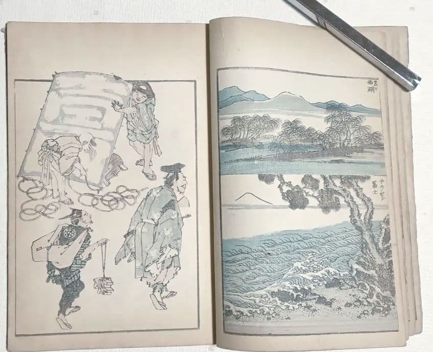 北斎画宛二編（色摺版画本)葛飾北斎画明治初期後摺再板になります（初版は天保3年)