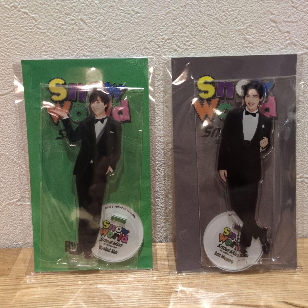 【最終値下げ】Man World アクスタ 9人全員 +シール