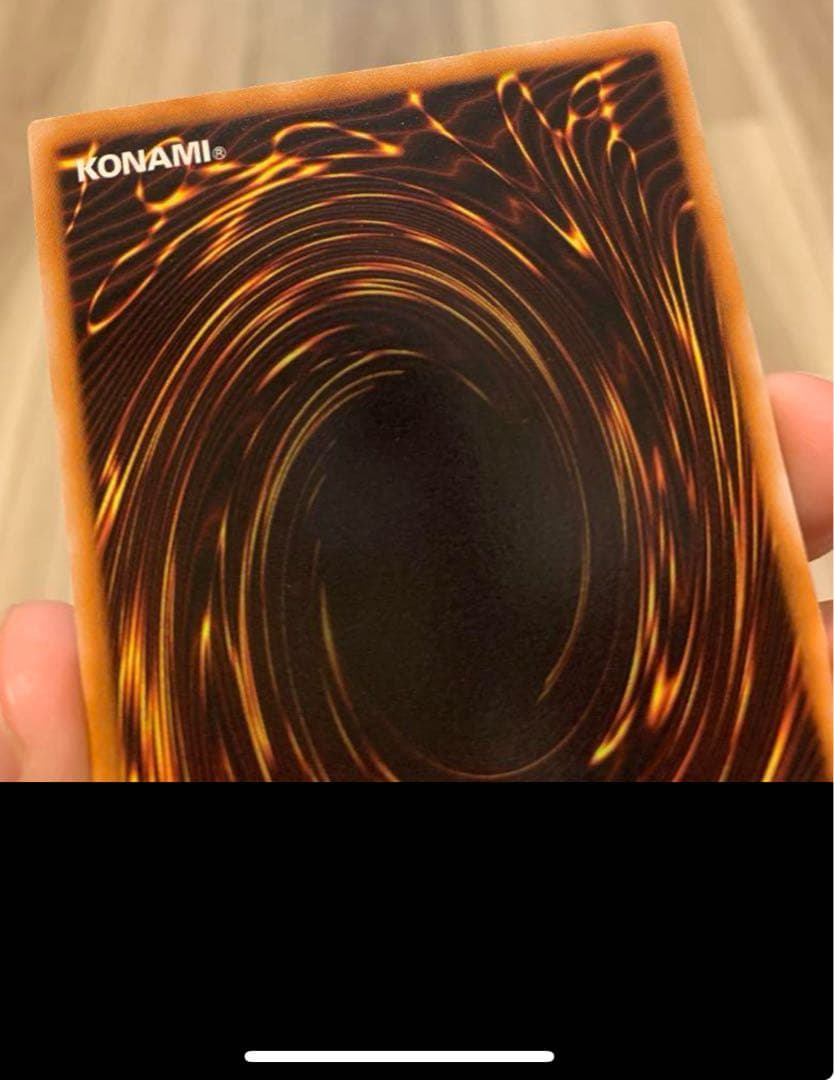 ブラックローズドラゴン　レリーフ　CSOC-JP039 完美品級