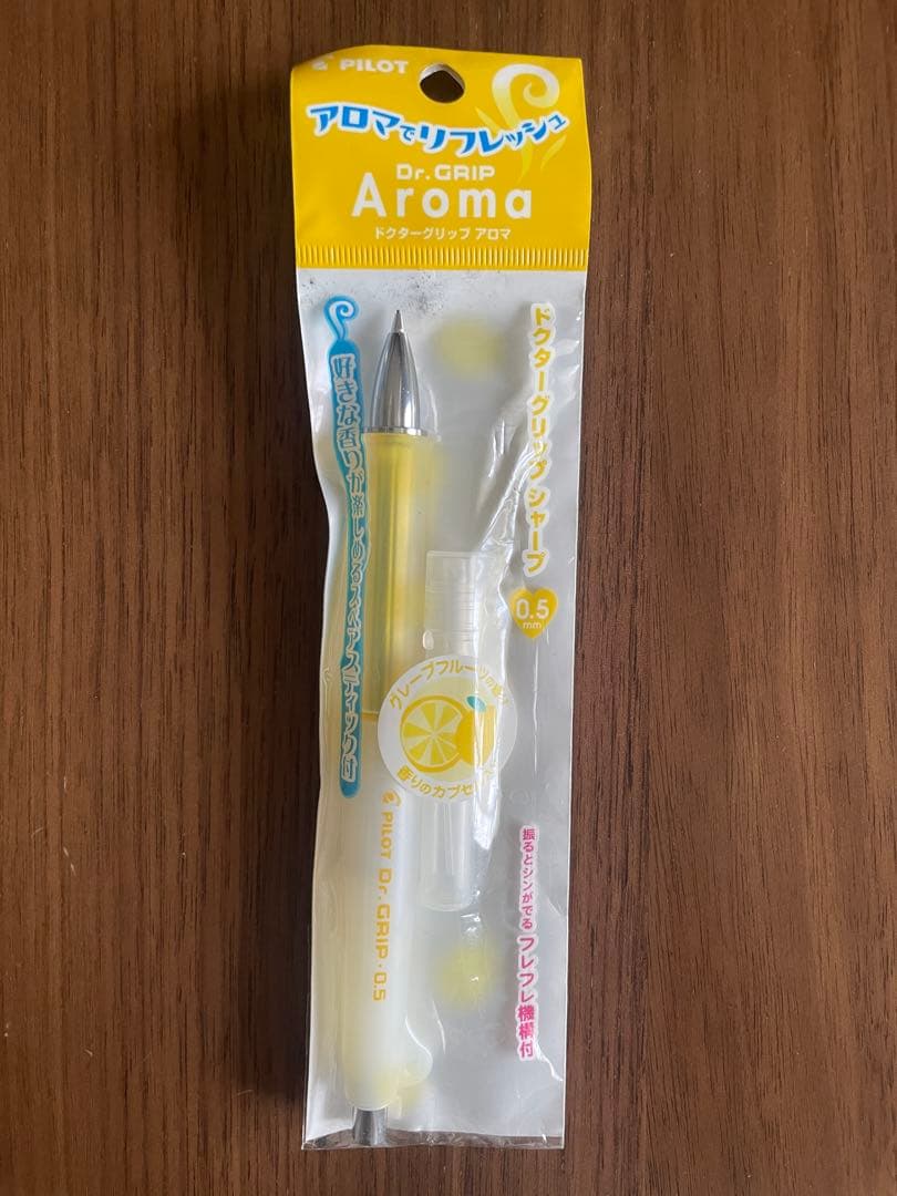 ドクターグリップ　シャープペン　激レア　レトロ　旧型