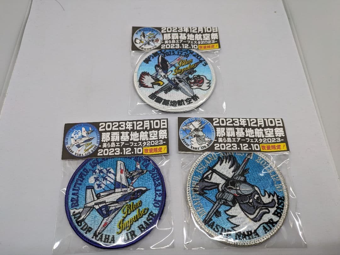 美ら島エアーフェスタ　ワッペン　パッチ　ブルーインパルス　2023　沖縄