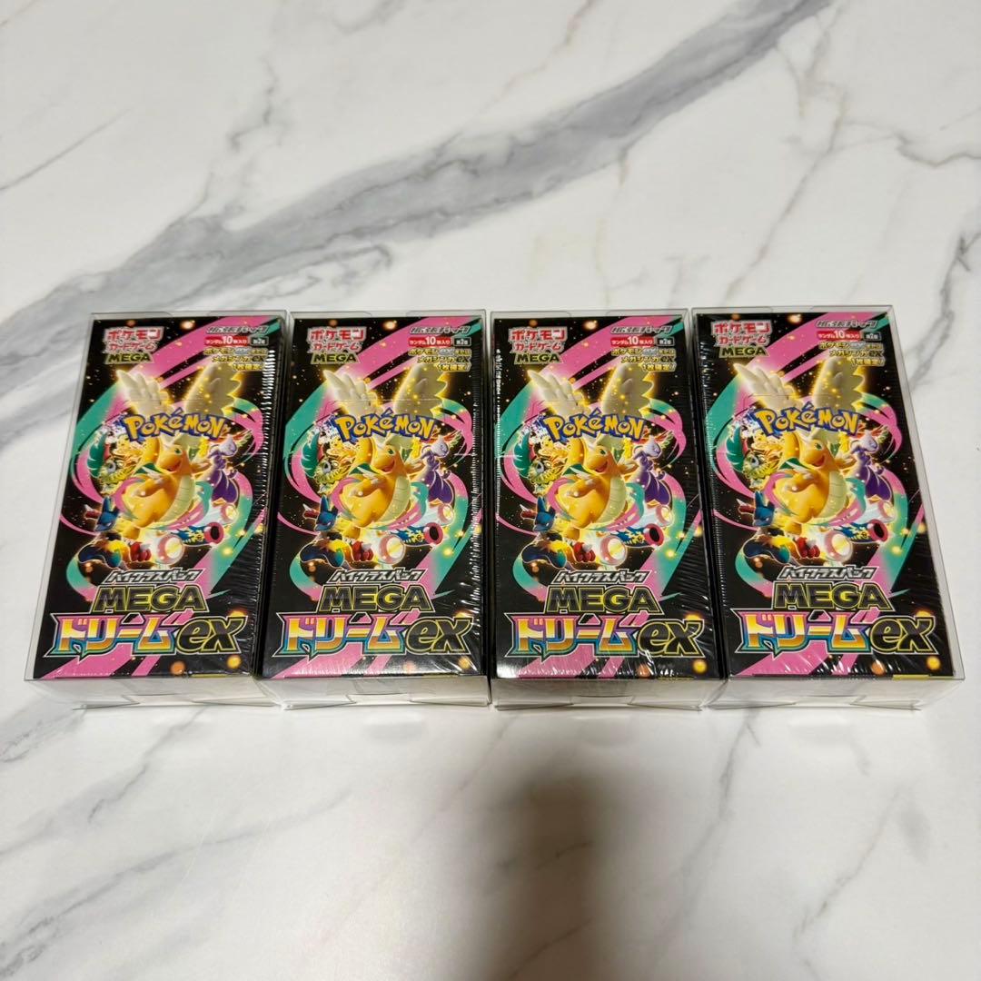 MEGAドリームex 4BOXセット シュリンク付き未開封