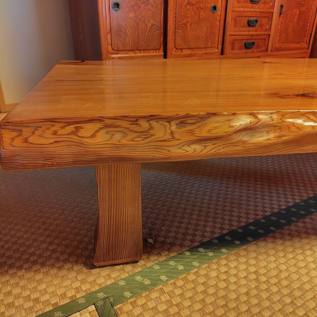 座卓 日光杉 並木杉 天然木 無垢材 一枚板 和室 テーブル