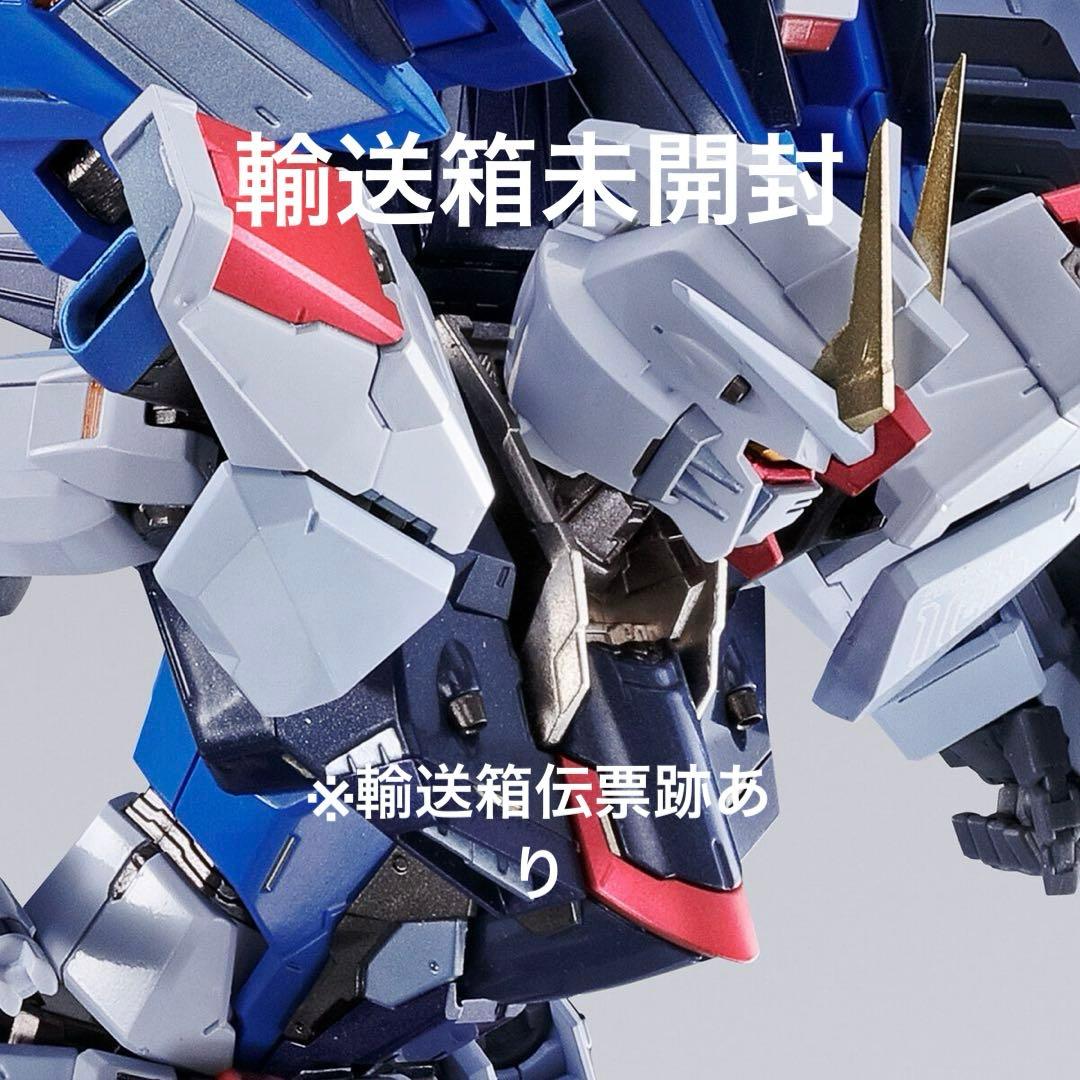 L BUILDフリーダムガンダムCONCEPT2 SPARKLE