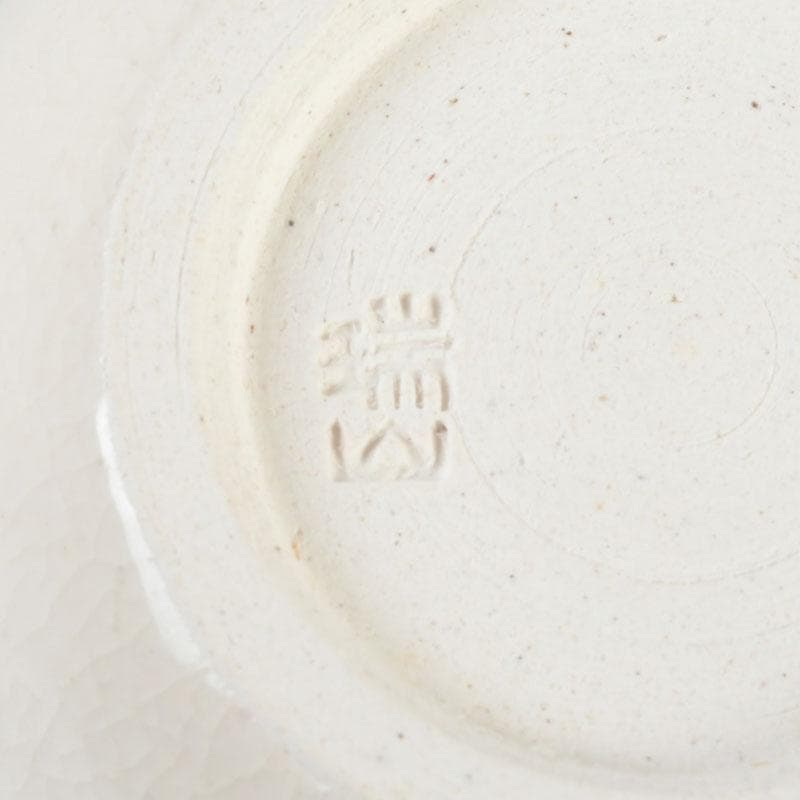 茶道具　萬古焼　加賀瑞山造　独楽　干支寅香合　共箱　V　9765