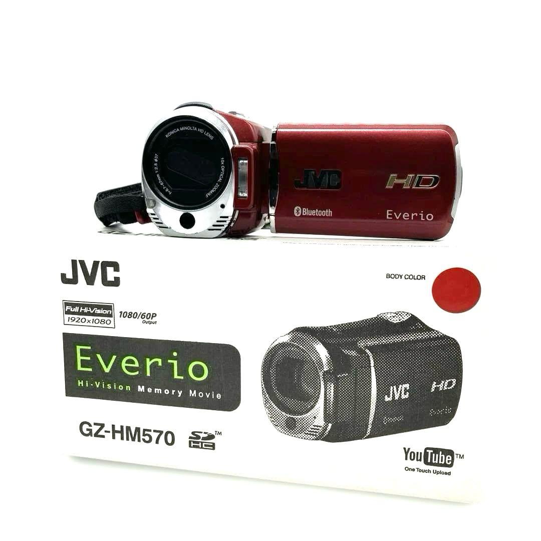 【美品】JVC Everio(エブリオ)GZ-HM570-ルージュレッド