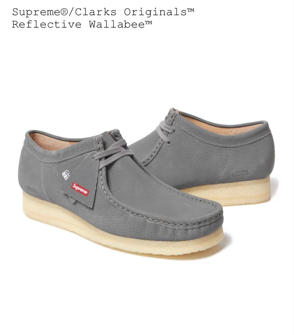 デイトナさま専用　Supreme Clarks Reflective