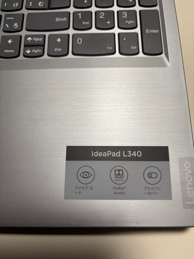 Lenovo IdeaPad L340ノートパソコン i7