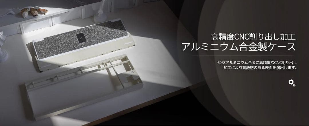 【新品】WOBKEY Crush 80 Proモデル ブラック