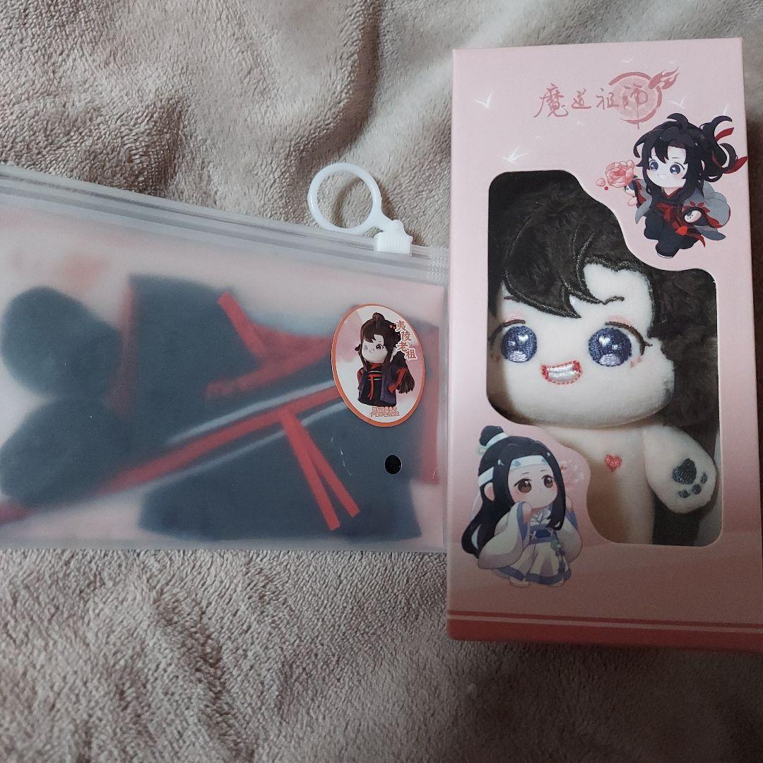 KAZE　 魔道祖師 魏無羨 着せ替えぬいぐるみ・衣装セット　未使用品　骨あり