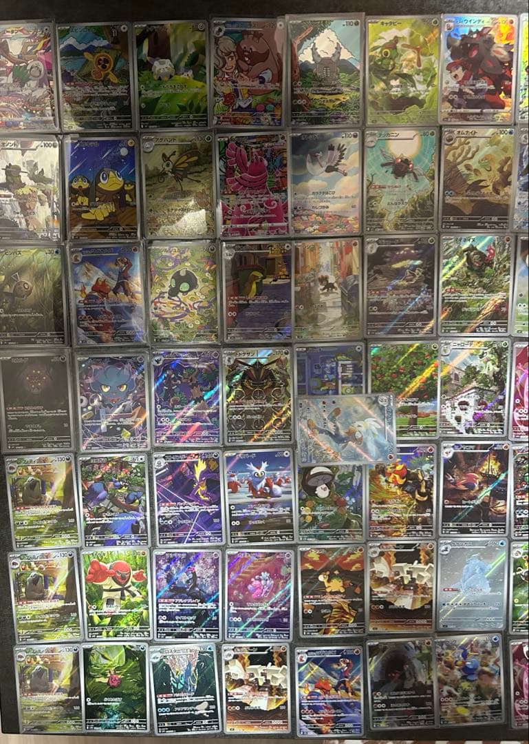 ポケモンカードar 100枚まとめ売り