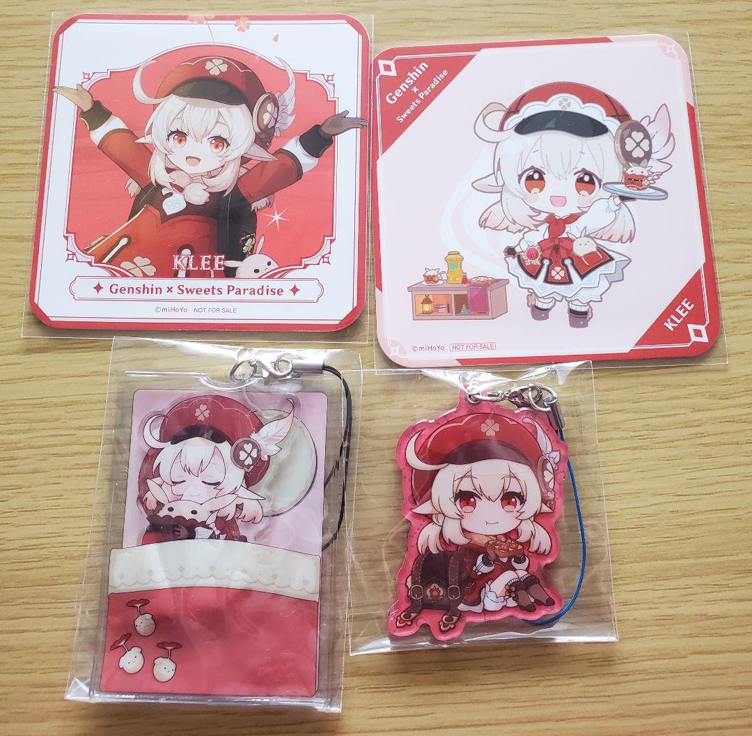 原神　クレー　18点セットまとめ売り