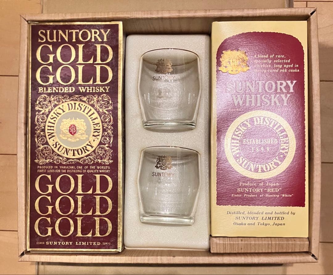 【難あり】サントリー　ウイスキー