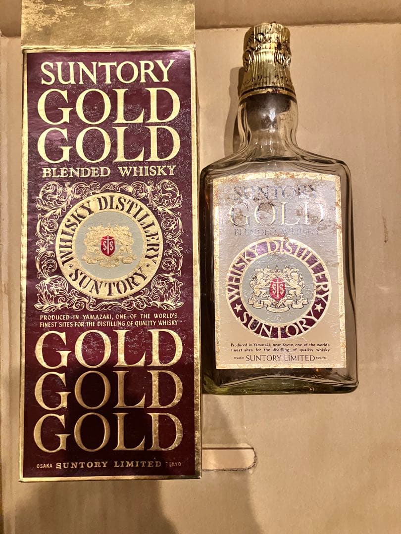 【難あり】サントリー　ウイスキー