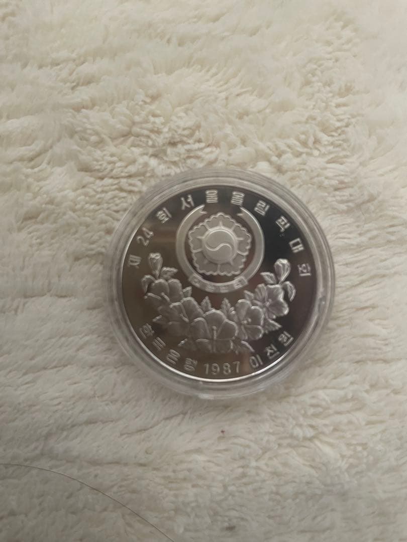 オリンピック記念8枚セット