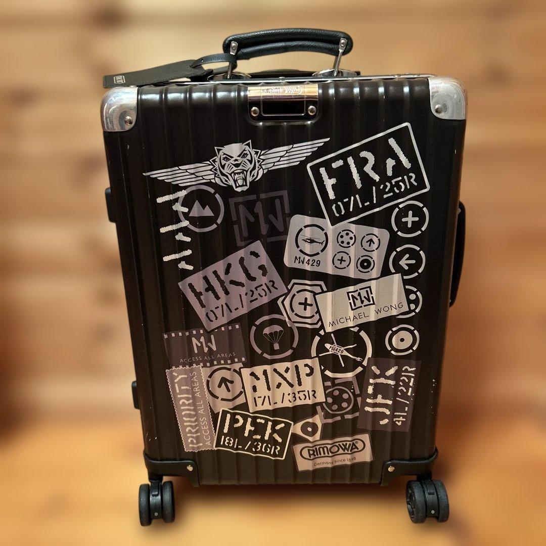 【匿名配送】RIMOWA リモア　MW マイケル・ウォン　スーツケース