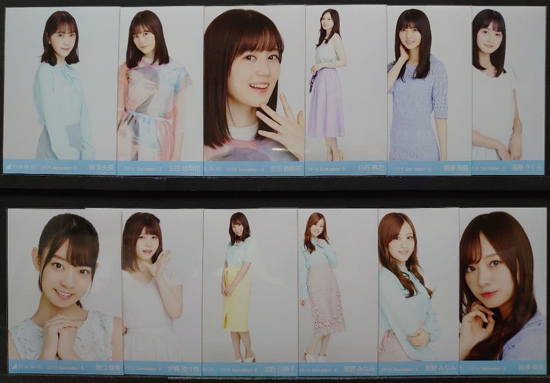 乃木坂46 生写真  パステル(2019 September Ⅱ) バラ売り可能