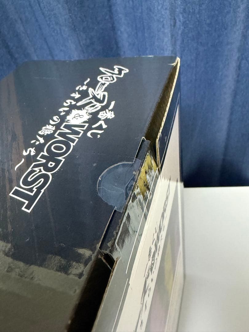 一番くじ クローズ&WORST 〜さすらいの鴉たち〜 A賞 坊屋春道 D賞