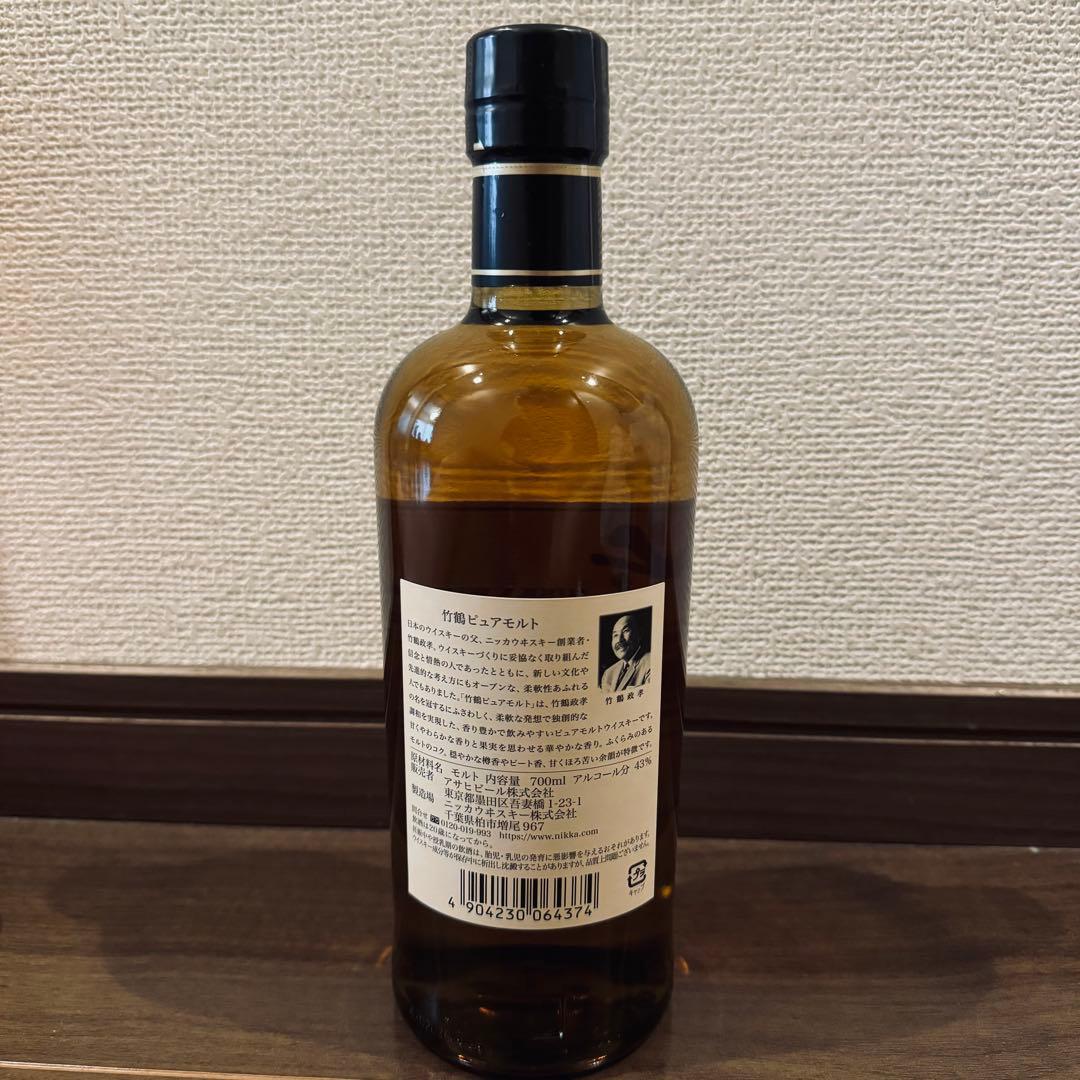 ニッカウイスキー 竹鶴 ピュアモルトウイスキー 700ml