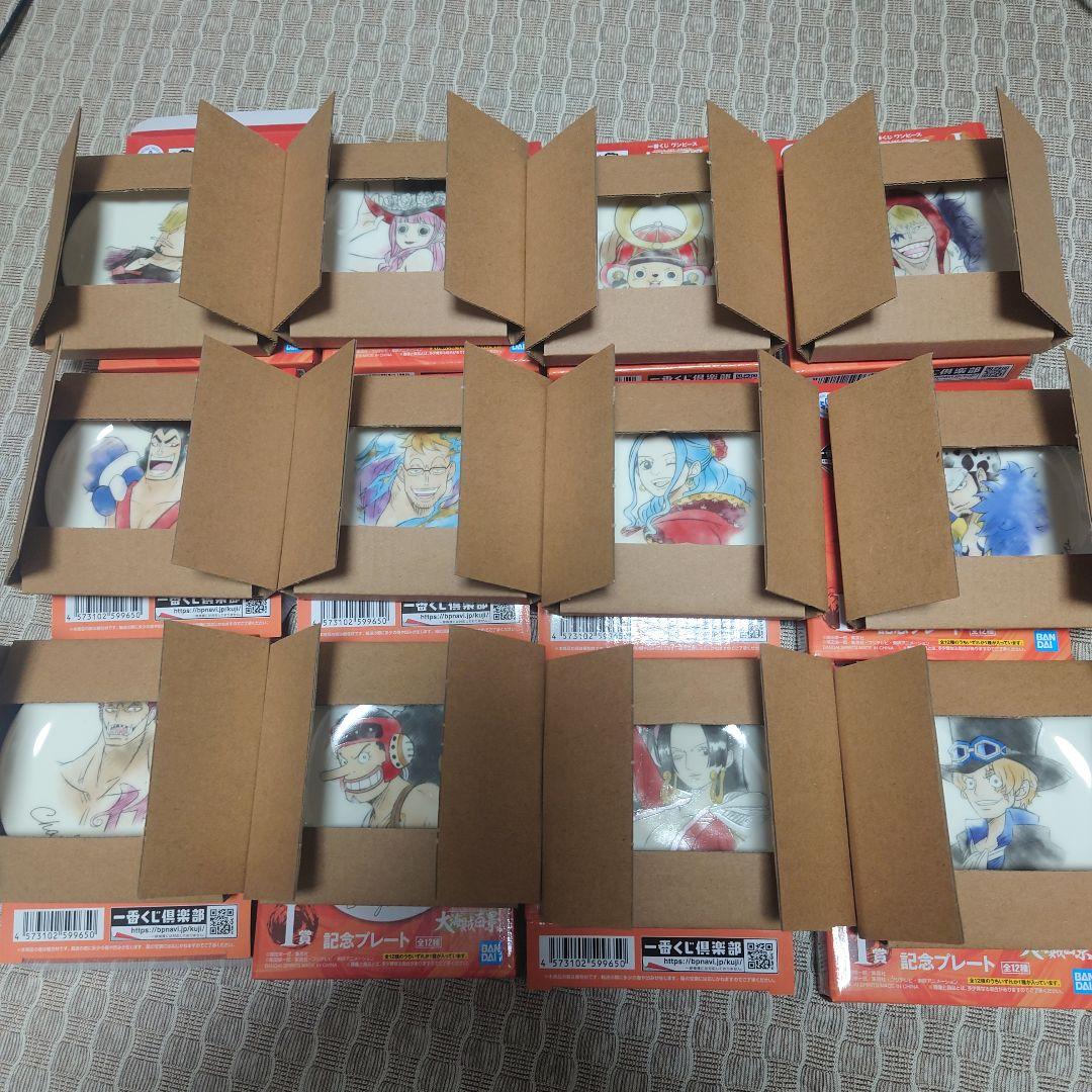 ワンピース　一番くじ　大海賊百景　フルコンプ＋ワーコレ 大海賊百景4・5・6