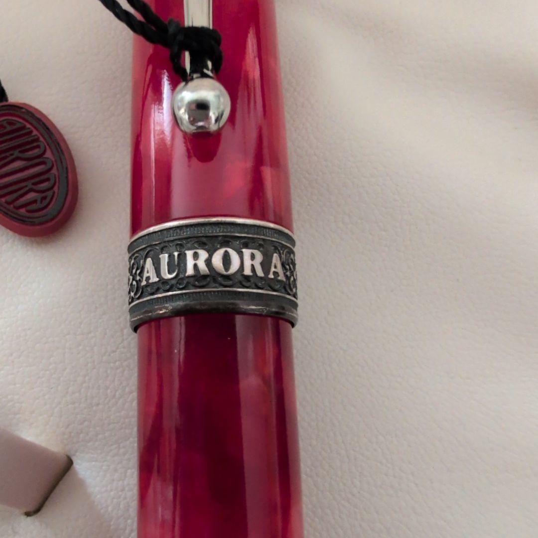 【未使用/限定】AURORA 85th Anniversary　万年筆