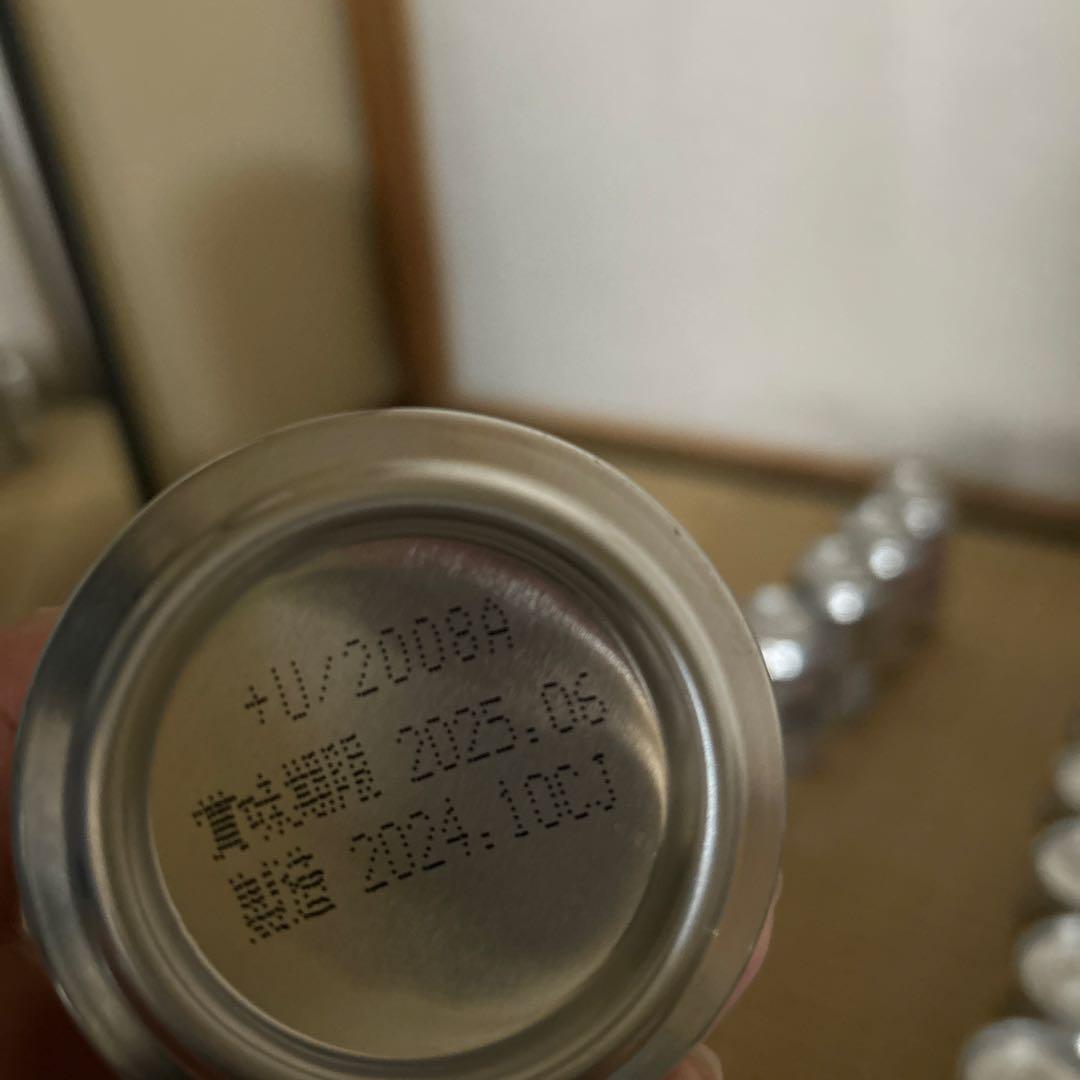 アサヒビール&黒ラベル