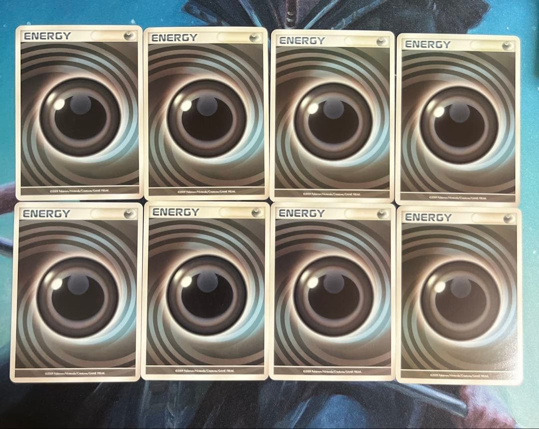 【美品・値下げ不可】基本悪エネルギー うずまきエネルギー 超克の時空へ 2009