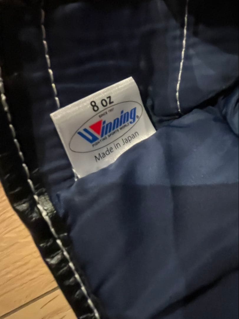 【新品未使用】winning 8oz