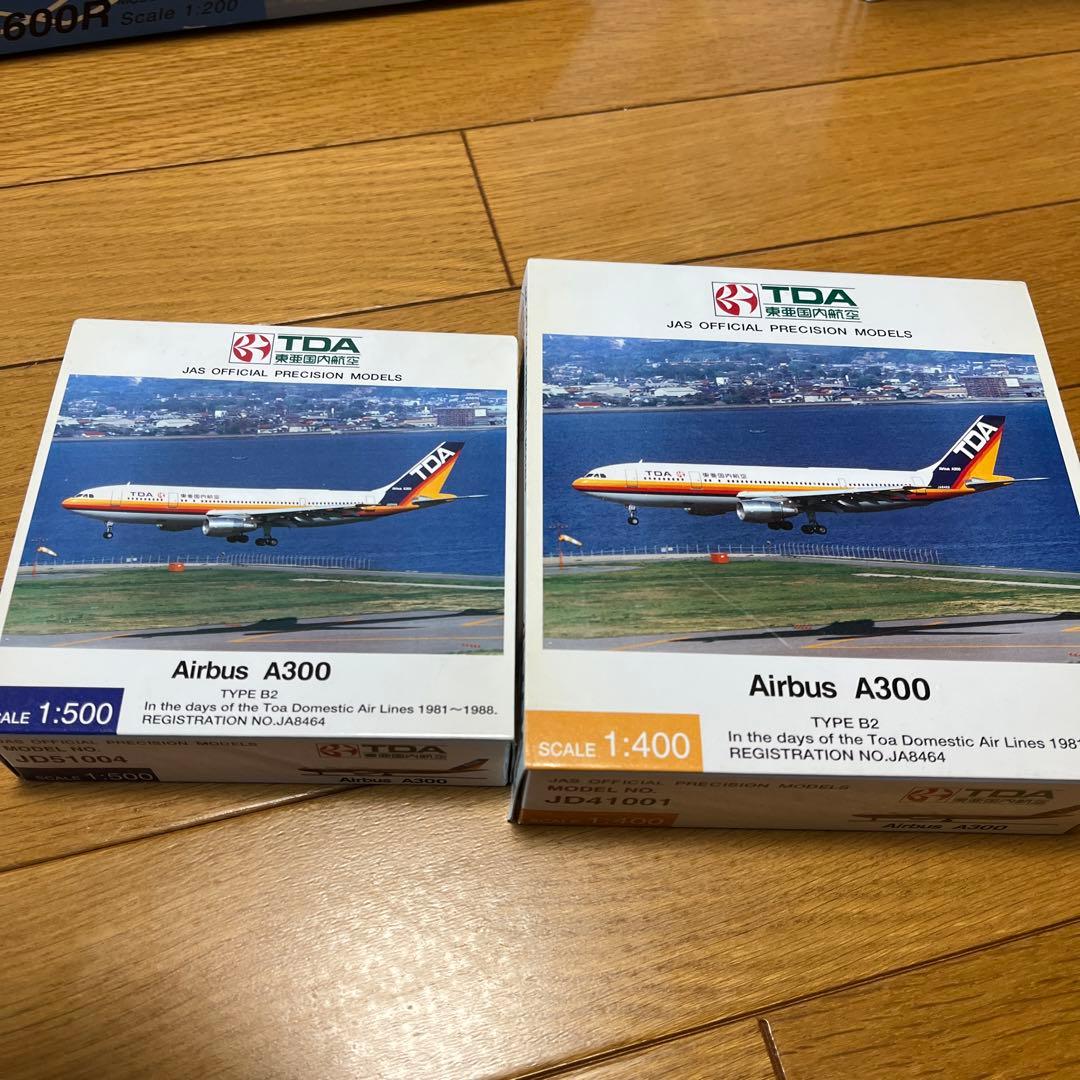 TDA Airbus A300 1:500 & 1:400 セット