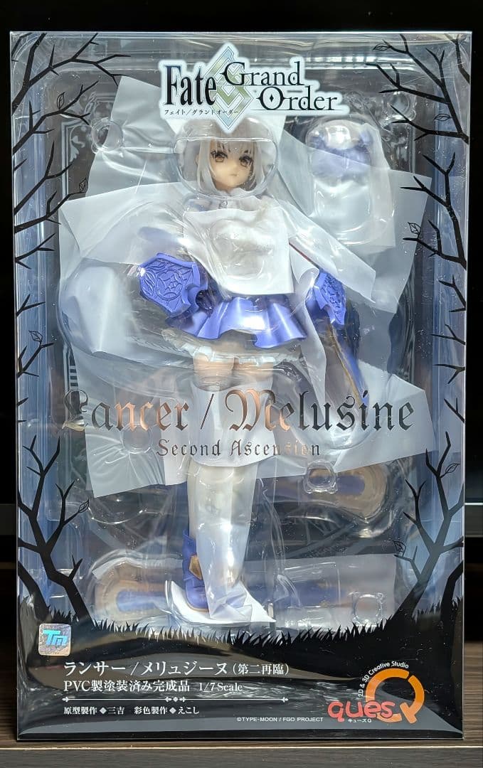 Fate/Grand Order メリュジーヌ (第二再臨) キューズQ 未開封