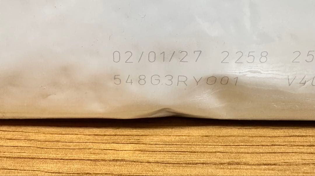  CANIN アミノペプチドフォーミュラ 3kg 1袋