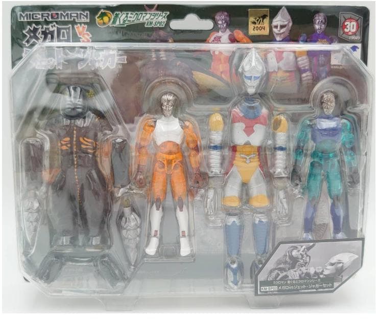 ミクロマンシリーズ2種　メガロvsジェットジャガーセット＆ゴジラVSキングギドラ