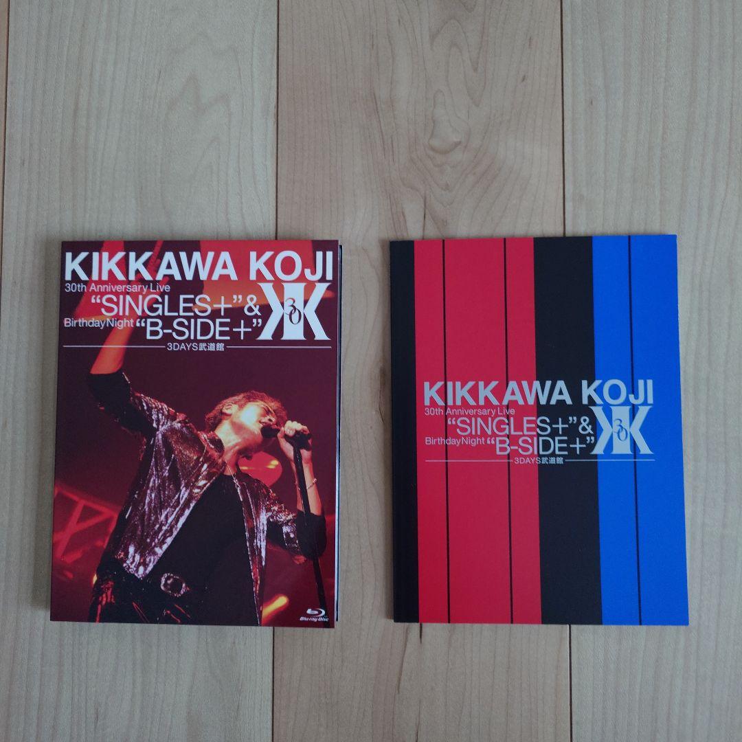 吉川晃司/KIKKAWA KOJI 30th Anniversary Live…