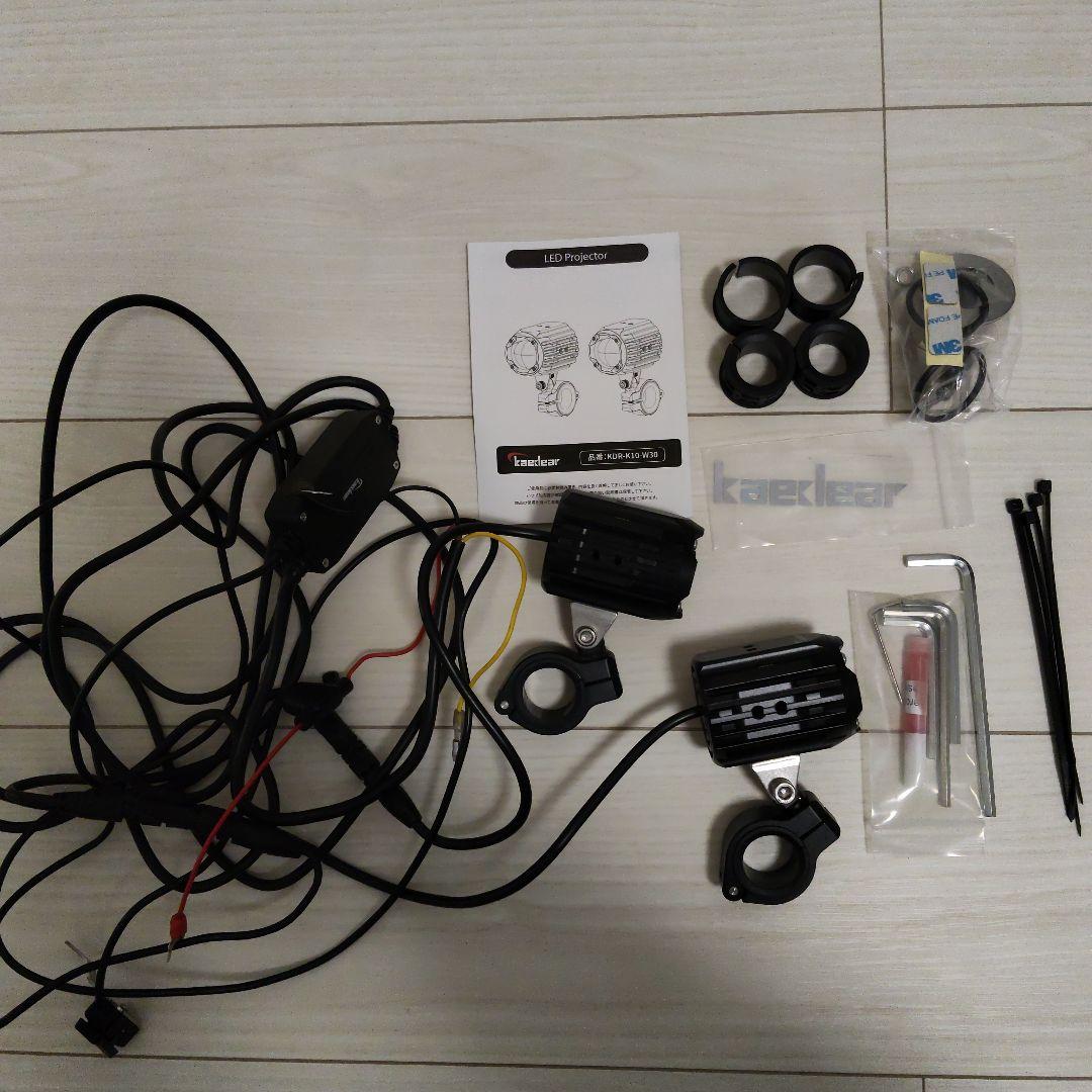 kaeklear LED フォグランプ KDR-K10-W30 カエディア