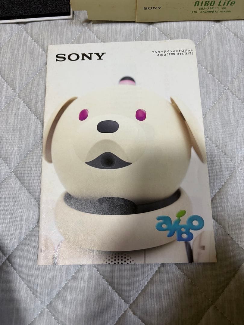 SONY AIBO ロボット犬 グレー 付属品あり
