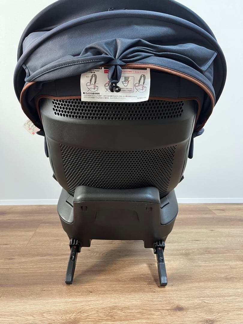 エールべべ チャイルドシート　クルットR ネイビー