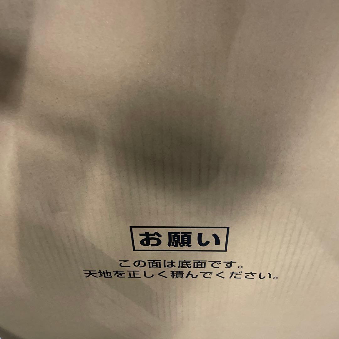 HotaluX（ホタルクス） LEDシーリングライト ~8畳