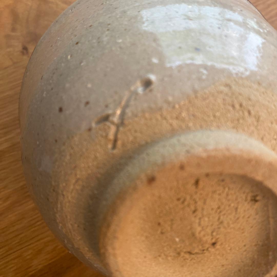 【出物】　絵唐津皮鯨茶碗　西岡小十 通常価格：￥45,000