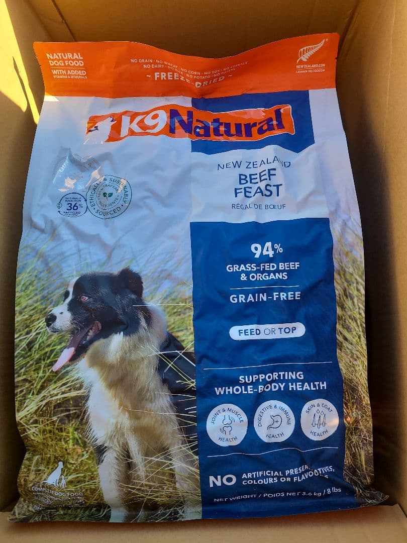 【24時間以内発送】K９ナチュラル ビーフ フィースト 3.6kg