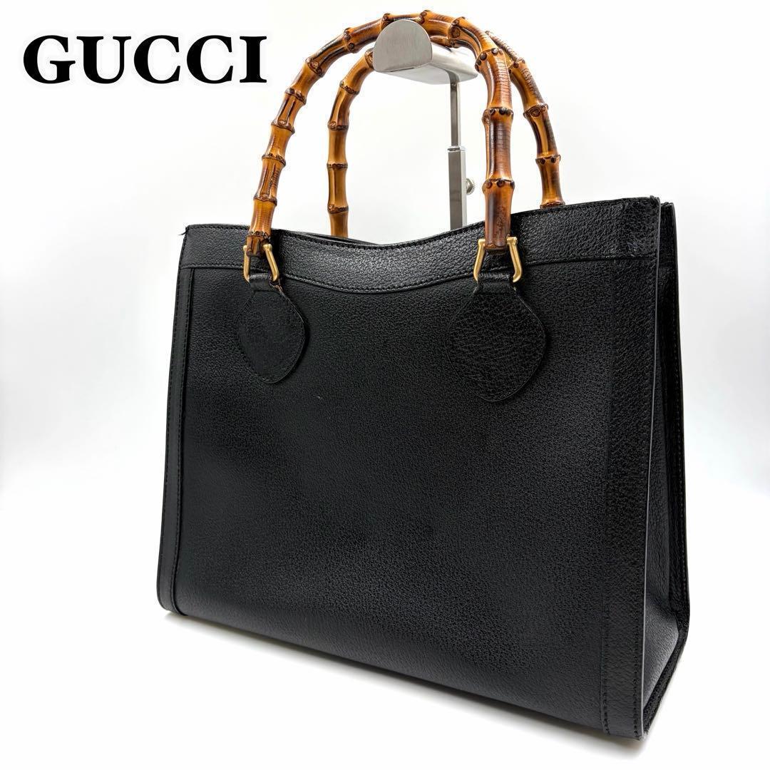 GUCCI ダイアナ バンブー ハンドバッグ トートバッグ ブラック 864