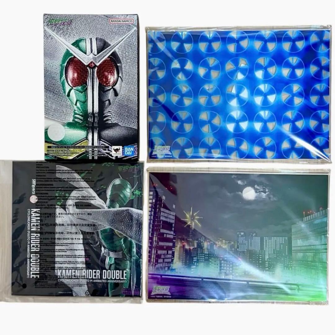 バンダイ S.H.Figuarts 真骨彫製法 仮面ライダーW（イベント限定）