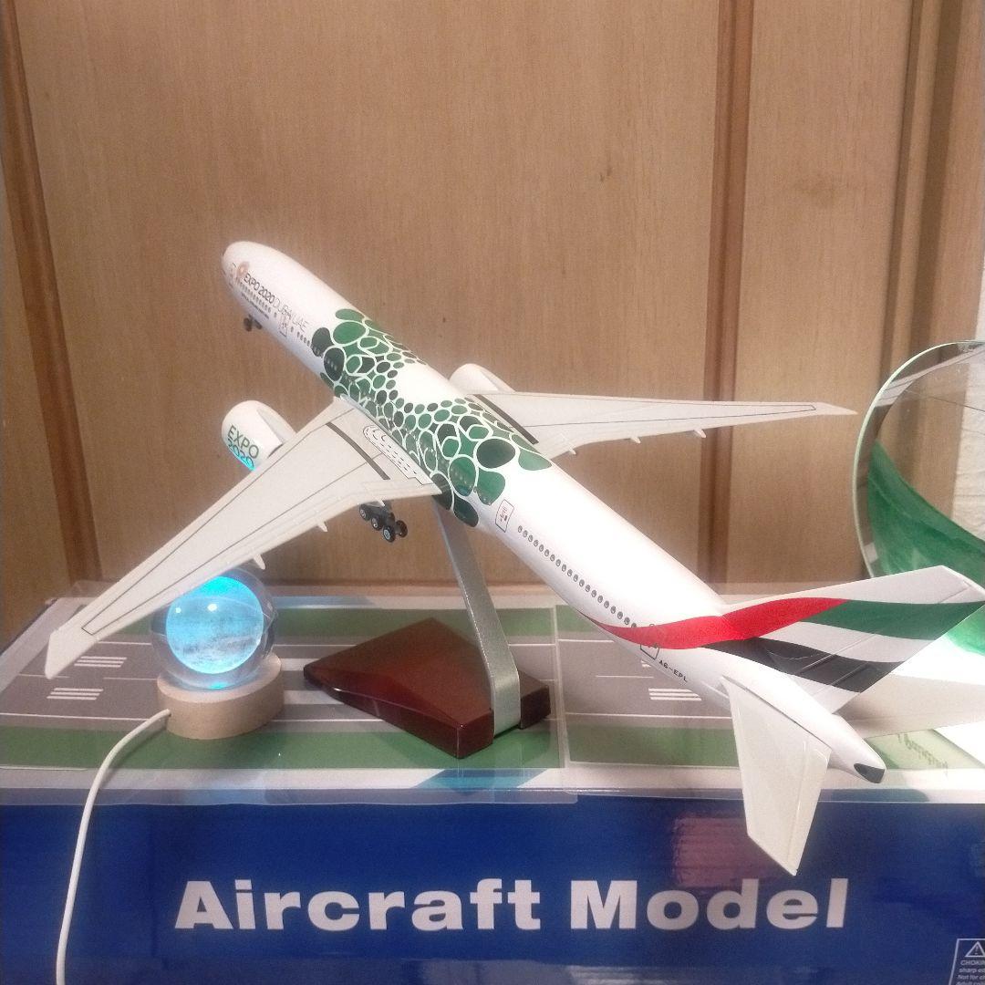 Boeing777-300ER/ドバイ エキスポModel/エミレーツ航空