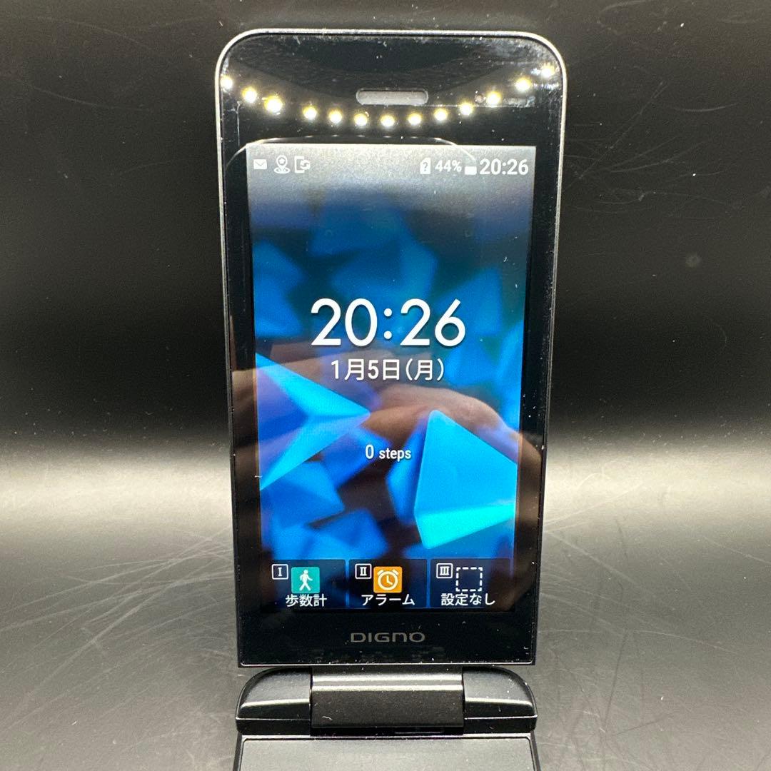 SH367 DIGNO NP902KC ブラック 携帯電話本体 ワンセグ 京セラ